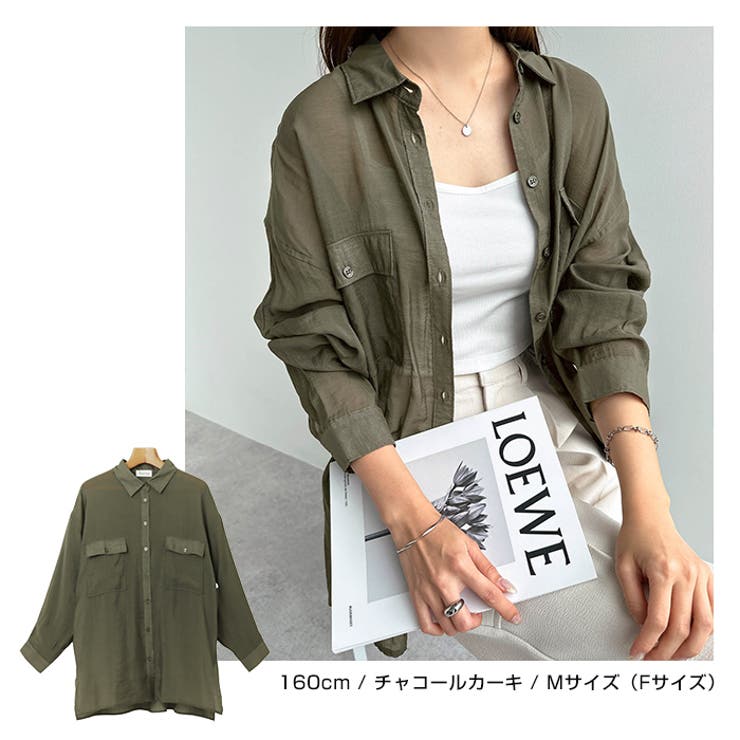 オーバーサイズ 長袖 シアーシャツ レディース フロントボタン