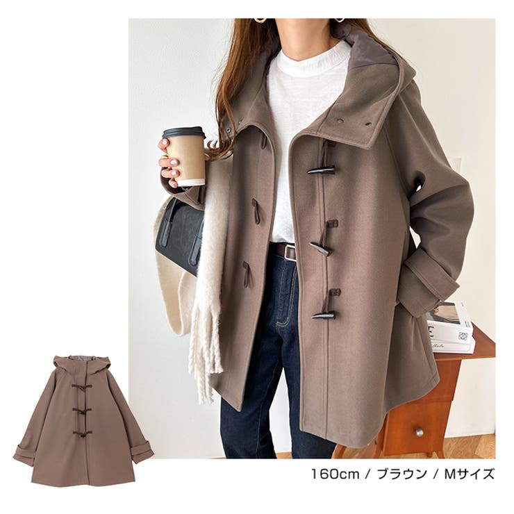 ニットモッサ ミドル丈 ダッフルコート[品番：AZ000004488]｜andme