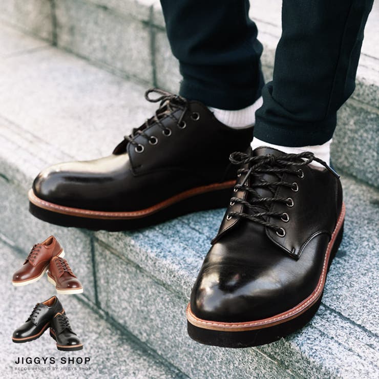 ◇オックスフォード ワークシューズ ローカット◇[品番：JG000013402