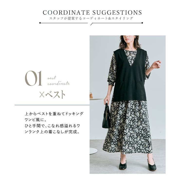 3way花柄シフォンワンピース 2サイズ 花柄ワンピース[品番