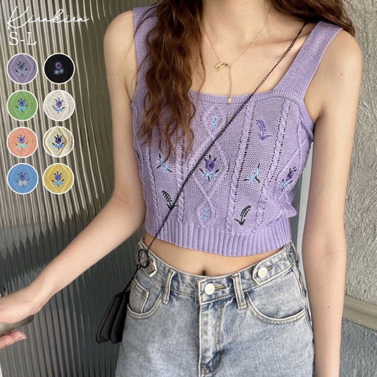 SHOPLIST限定】花柄刺繍ショートキャミソール トップス ショート