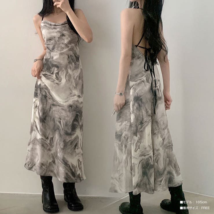 タイダイ柄キャミソールロングワンピース Y2K 夏[品番：KH000014601