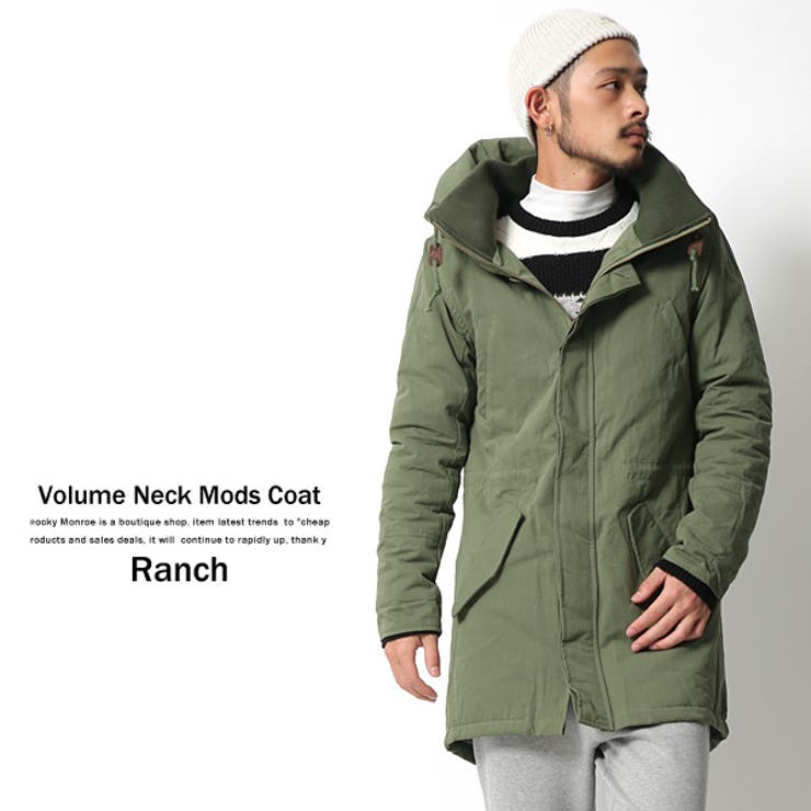 ボリュームネックモッズコート モッズコート メンズ[品番：OE000002853