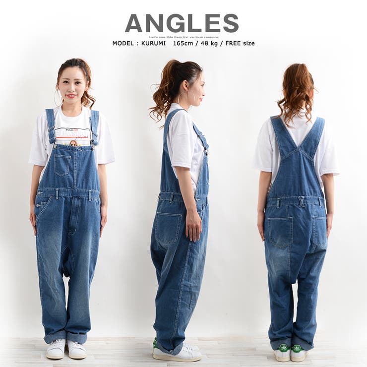◇デニム サルエル オーバーオール◇[品番：OCGW0001217]｜ONE 4
