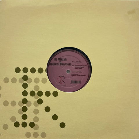 RSD 2022限定盤】 Mihimaru GT / 気分上々↑↑ – TICRO MARKET