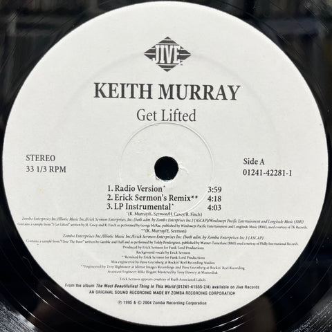 ジョージ川口&スーパー・フュージョン・バンド / African Hot Dance