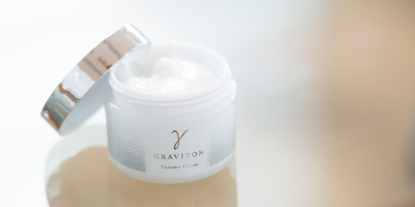 ガンマグラビトン・ユルムクリーム – neten store