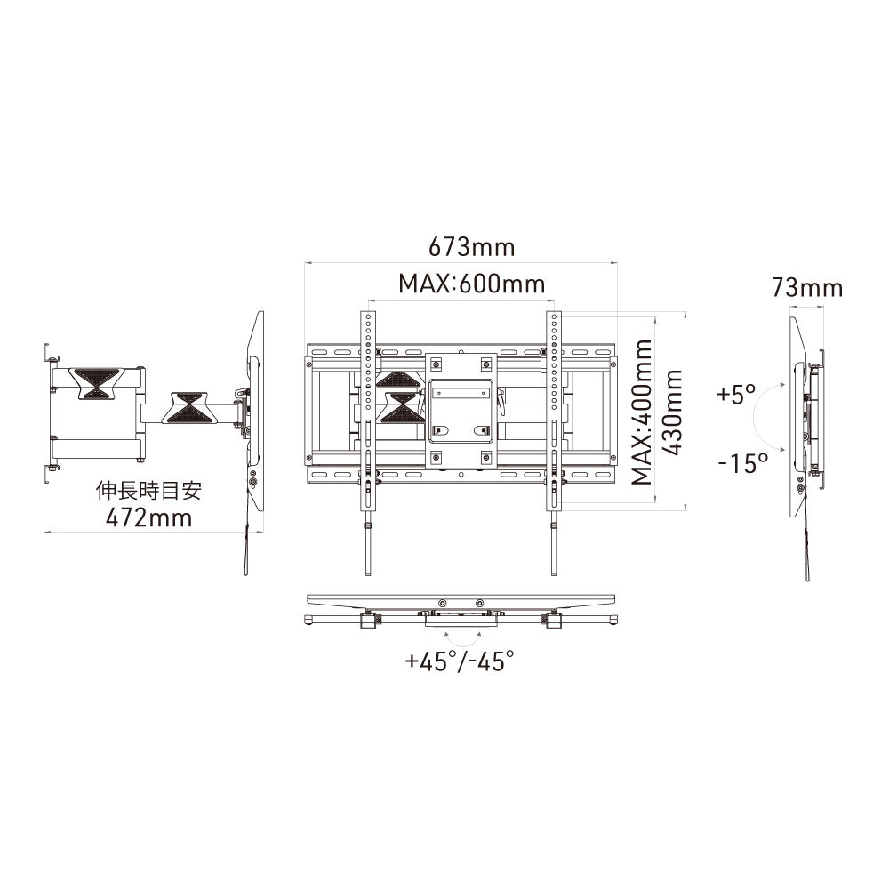 FLM-006-BK｜製品一覧｜テレビスタンド Swing｜製品案内｜朝日木材加工