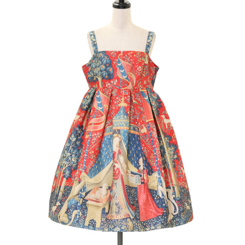 Juliette et Justine | ジュリエットエジュスティーヌ (USED)の通販