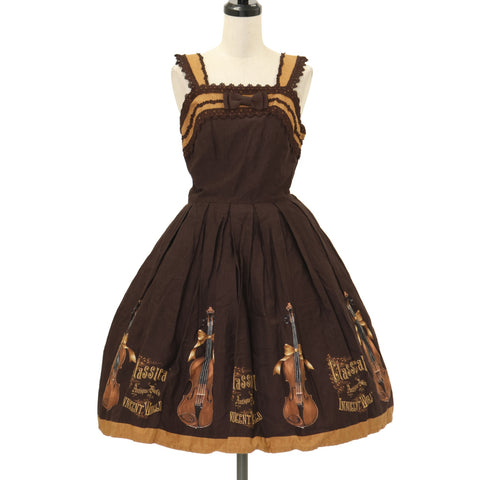 Innocent World | イノセントワールド ジャンパースカート (USED)の