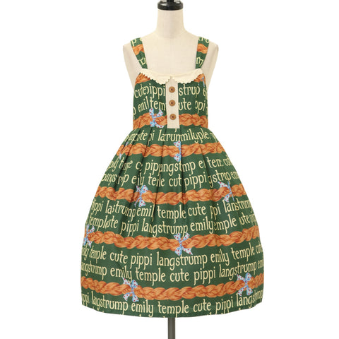 Emily Temple cute | エミリーテンプルキュート ジャンパースカート