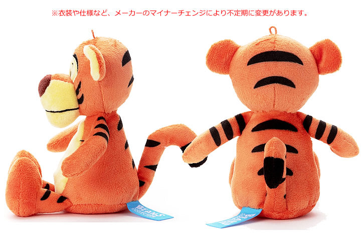 プーさん ティガー イーヨー ピグレットが選べる 結婚式 誕生日 開店