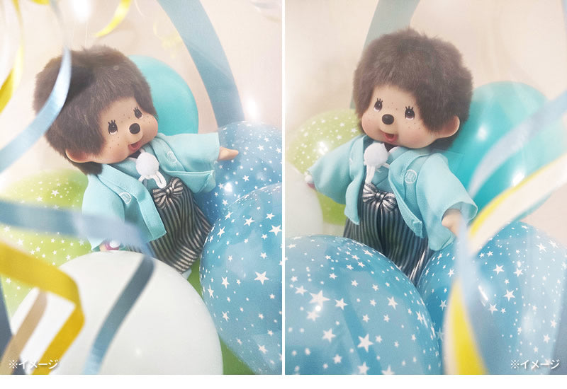 着物 男の子 男性 和装 紋付袴 お祝い プレゼント 孫 甥 卒業式 成人祝