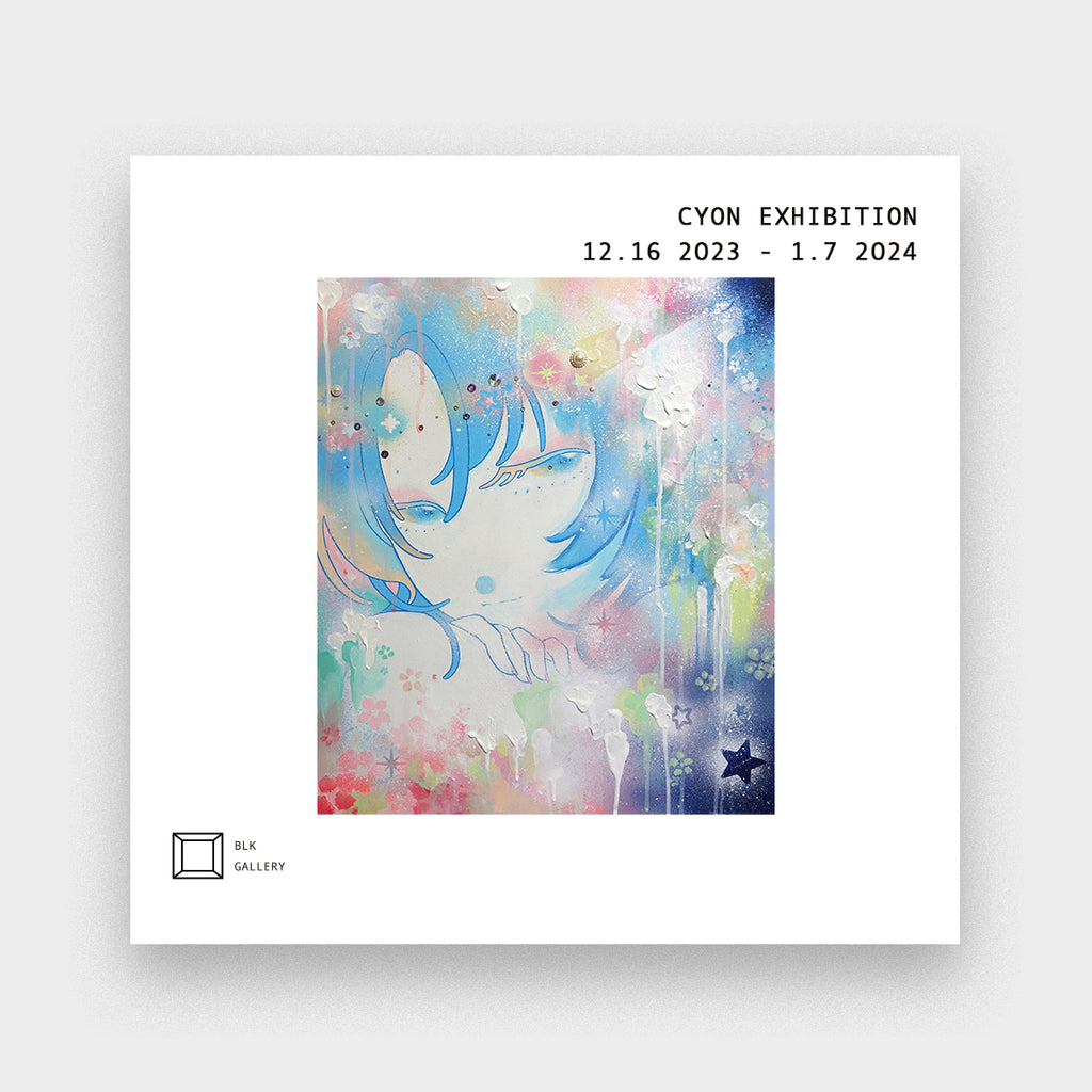 BLKYDM-SALOZUMO_d64e0122-57ec-