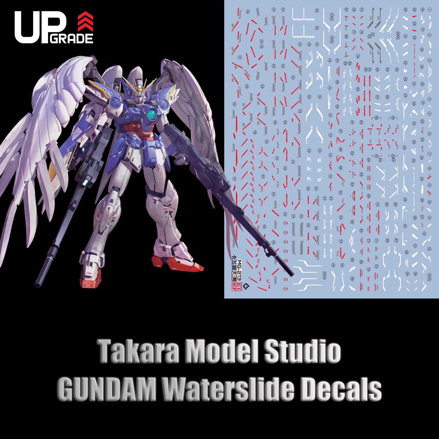 MG 1/100 ウイングガンダムゼロ EW Ver.KA HDウォータースライド