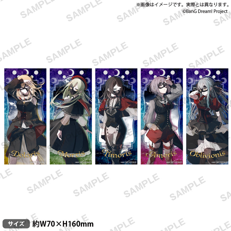 Ave Mujica 2nd LIVE「Quaerere Lumina」グッズ通販｜ブシロード