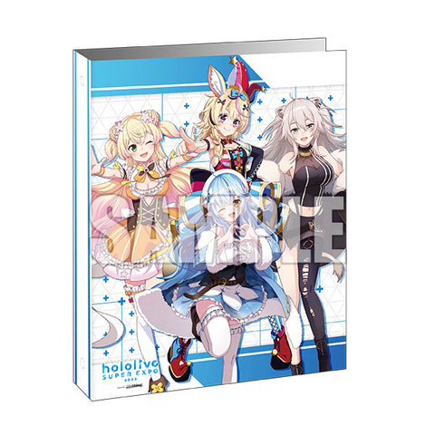 バインダー_hololive SUPER EXPO 2022