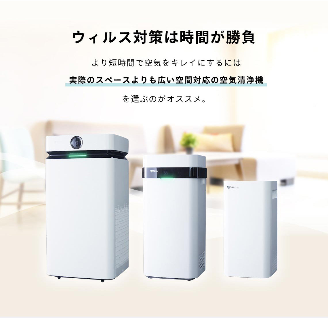 Air dog x5sフラッグシップパフォーマンスモデル - 株式会社アクライズ