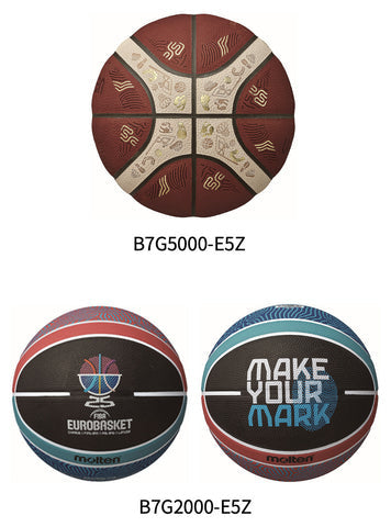 BG5000 EuroBasket 2025 公式試合球（7号球） | バスケの用品・用具