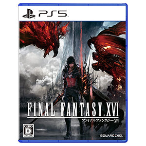 PSP]DISSIDIA FINAL FANTASY UNIVERSAL TUNING(ディシディア