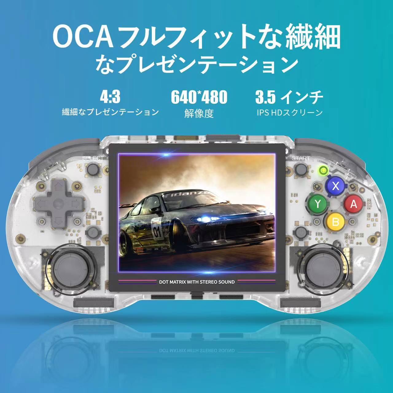 ANBERNIC RG353PS – anbernic