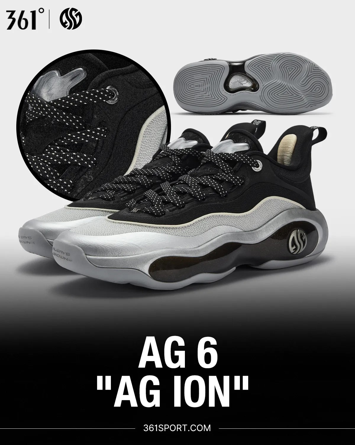 361° AG6 Aaron Gordon Signature Basketball Shoes Official Launch