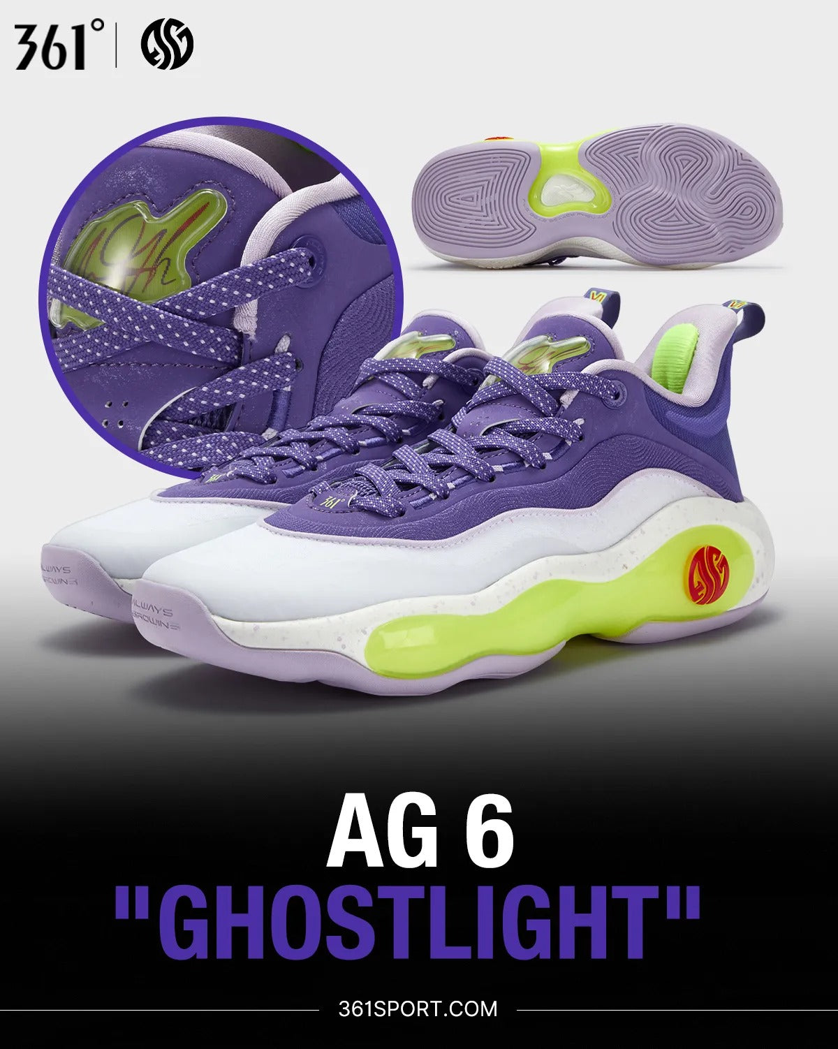 361° AG6 Aaron Gordon Signature Basketball Shoes Official Launch