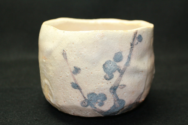 23964 人間国宝 荒川豊蔵 (志野茶碗(東美鑑定書付属・書載作品