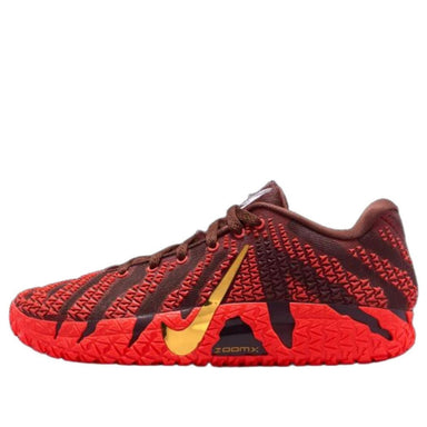 Nike Ja 3 EP 'Mink Brown' HF2794-200