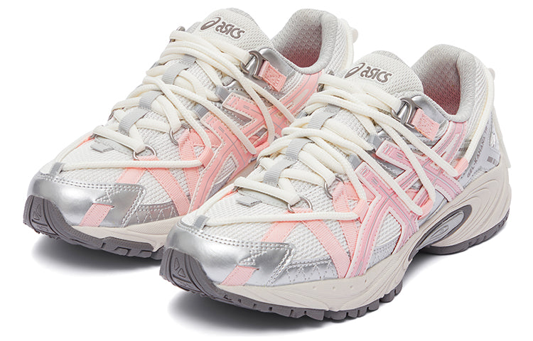 ASICS Gel-Kahana TR V2 520 'Pink Grey' 1203A557-100
