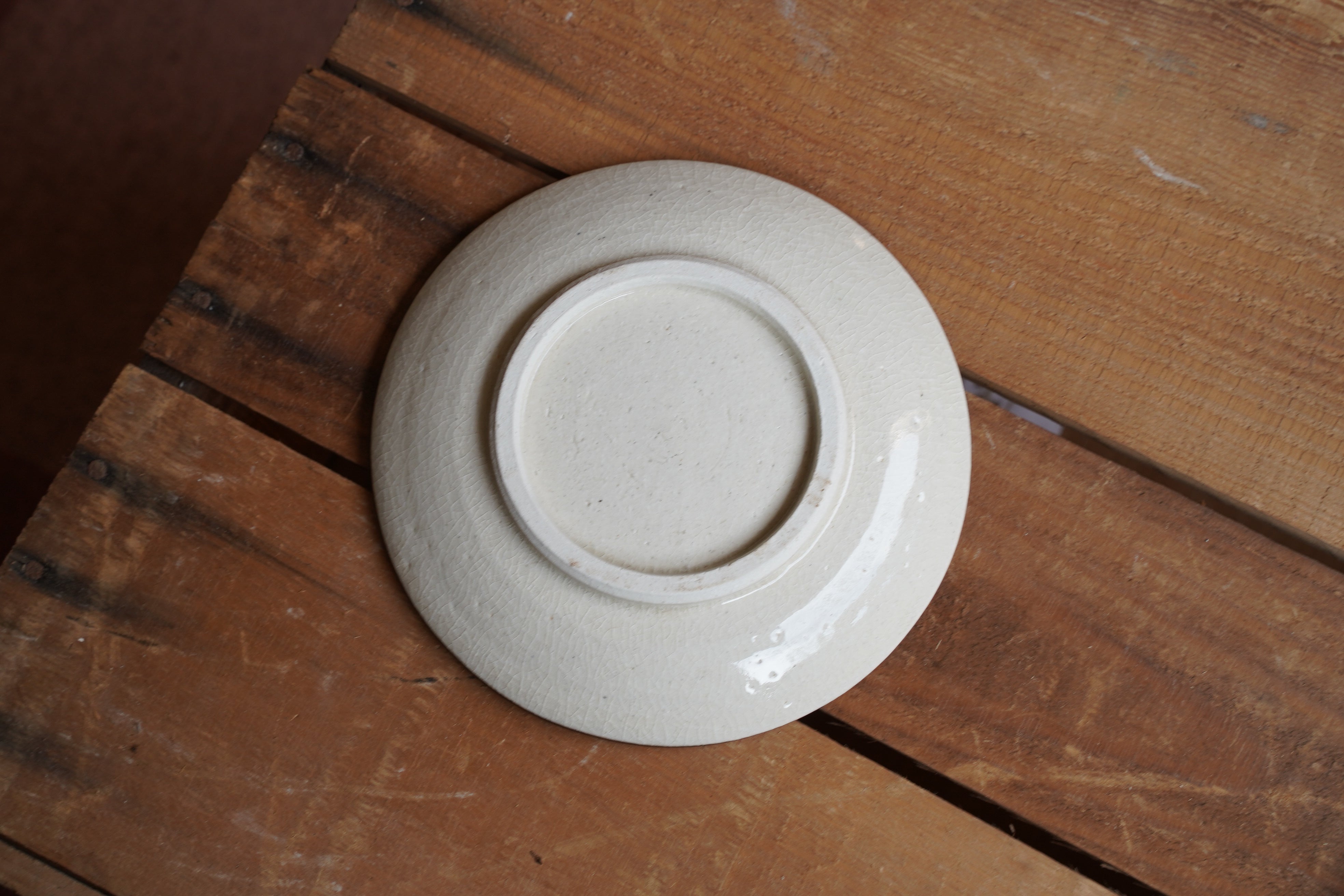 瀬戸本業窯｜馬の目皿（6.5寸） – Masukichi -Pottery & Souvenir