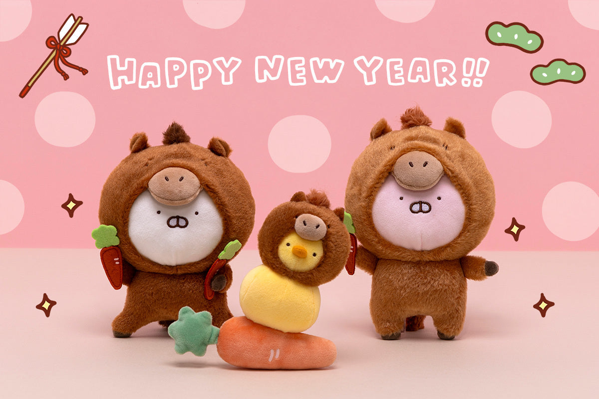 ぬいぐるみ(ETO馬) うさまる – LINE FRIENDS SQUARE JAPAN OFFICIAL