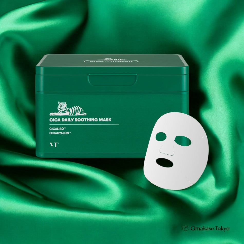 TOP 5 Japanese Viral Sheet Masks 2026 | Best Face Masks from Japan