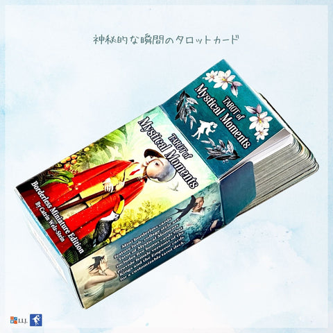 mysticalmommini2_480x480.jpg?v