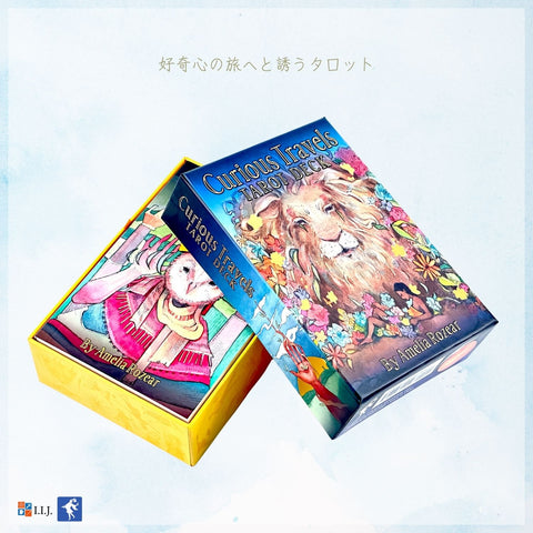 キュリオス・トラベル・タロット Curious Travels Tarot – クロノス