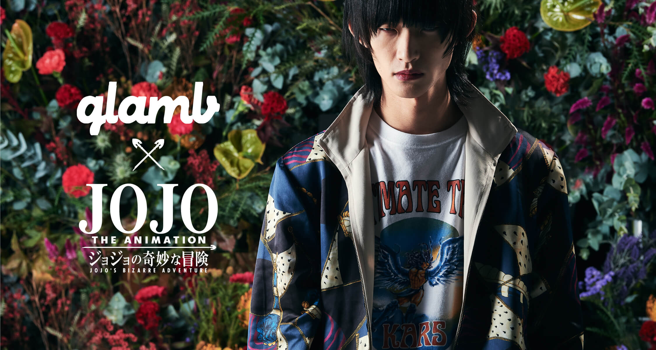 glamb × ジョジョの奇妙な冒険 “CROSSOVER COLLECTION” | glamb Online
