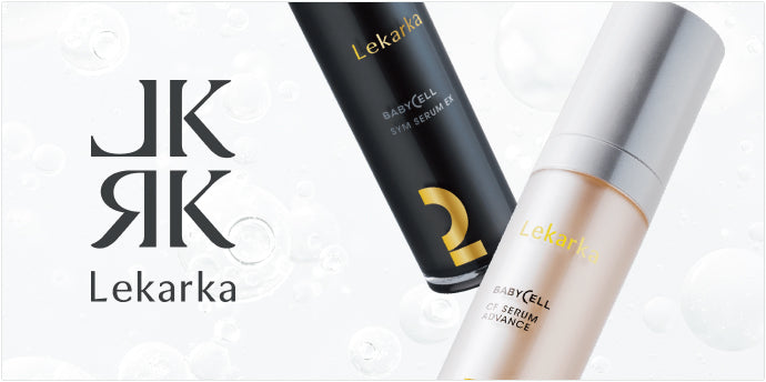 レカルカ Vivorka モイスチャースムージングシャンプー詰め替え用