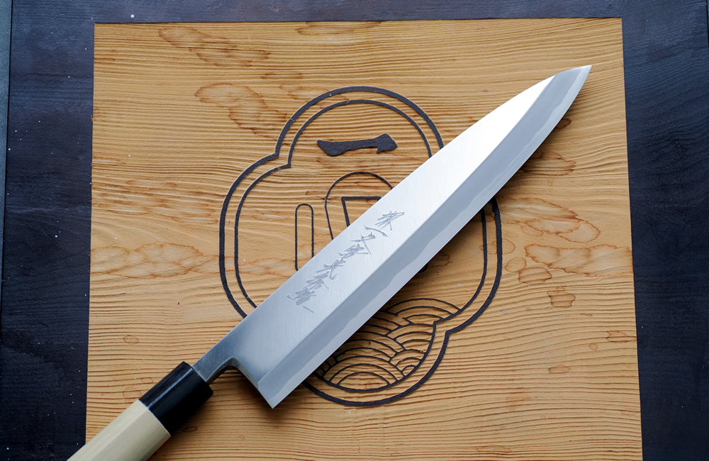 プロがおすすめする身卸包丁の選び方と通販 | 堺一文字光秀