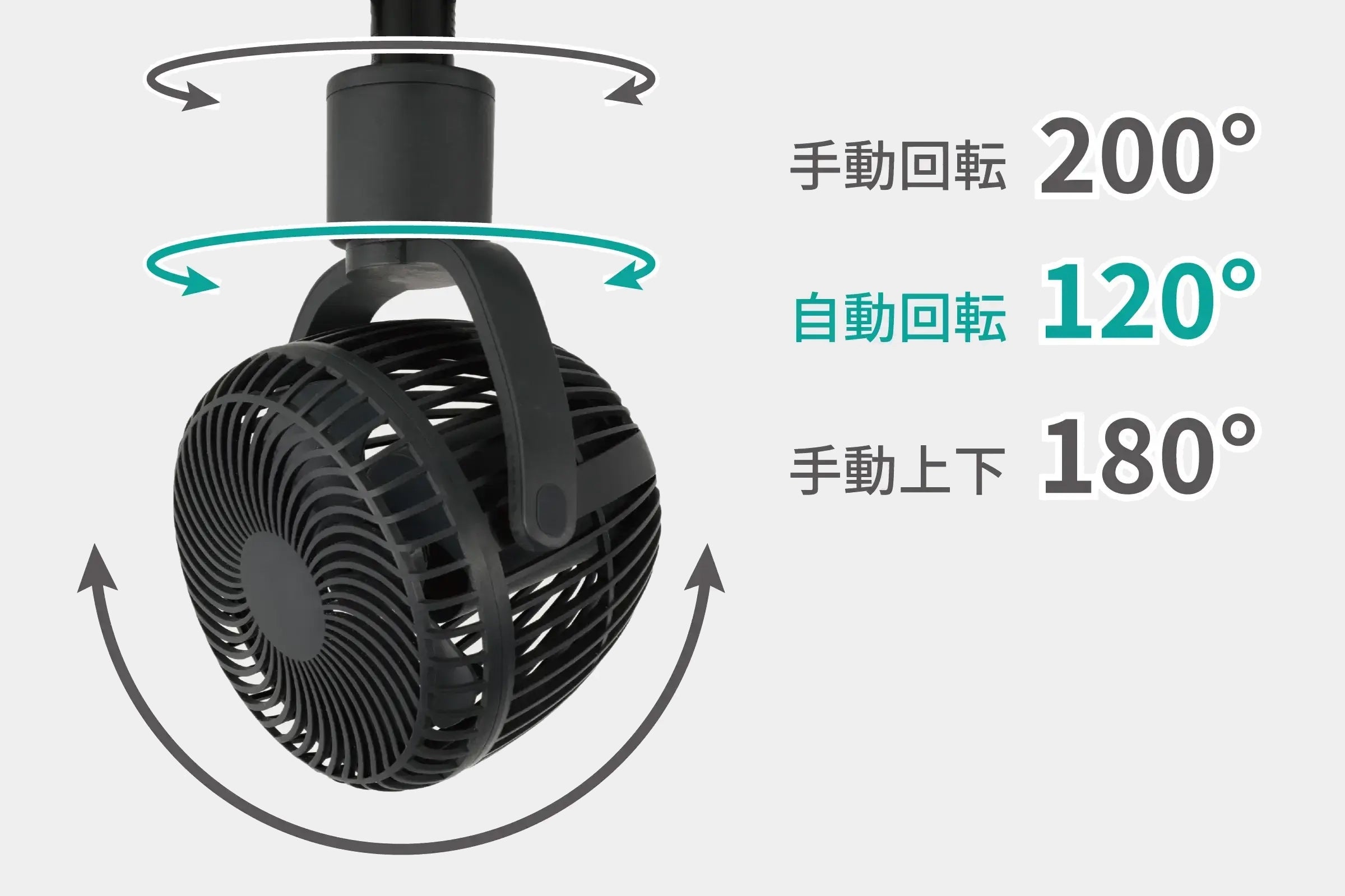 UZUKAZE RAILFAN – SWAN ONLINE STORE