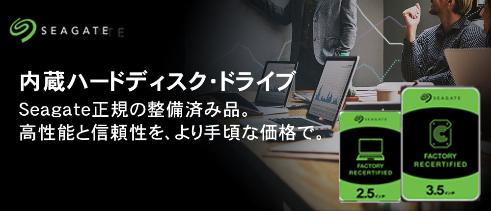 東芝 2TB 内蔵ハードディスク 2.5インチ SATA 5400rpm – ICHIBAKAN