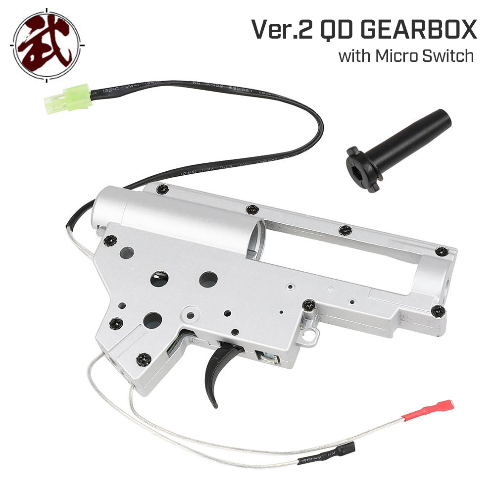 電動ガン用 内部パーツ – エアガン市場本店