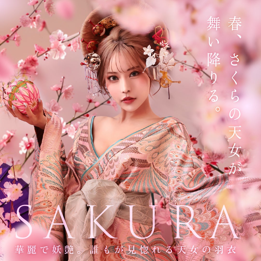 vanityME.が新作花魁コスチュームを発表、簡単着付けで本格和装の美