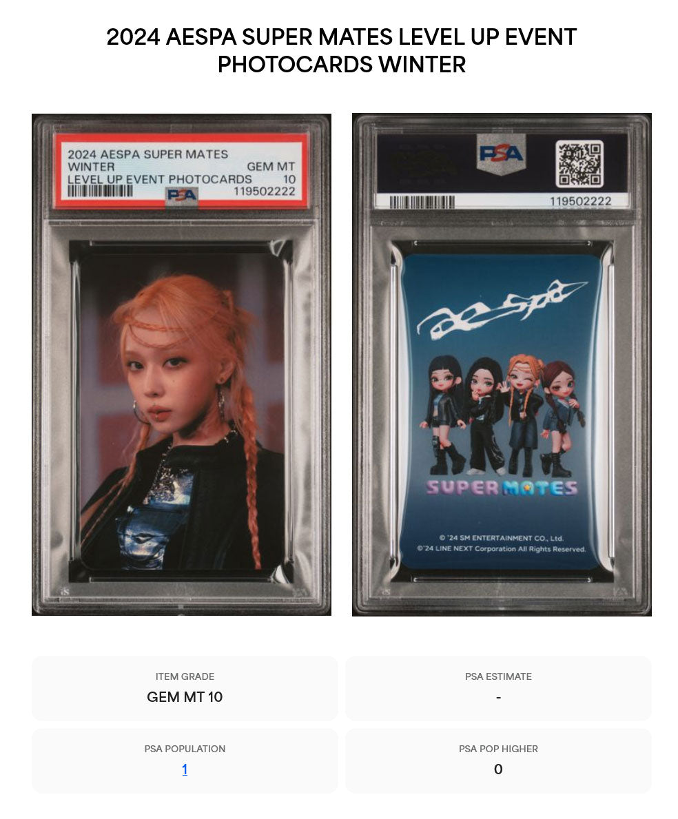 KPOPGRADED.COM WINTER AESPA SUPER MATES LEVEL UP EVENT PHOTOCARD