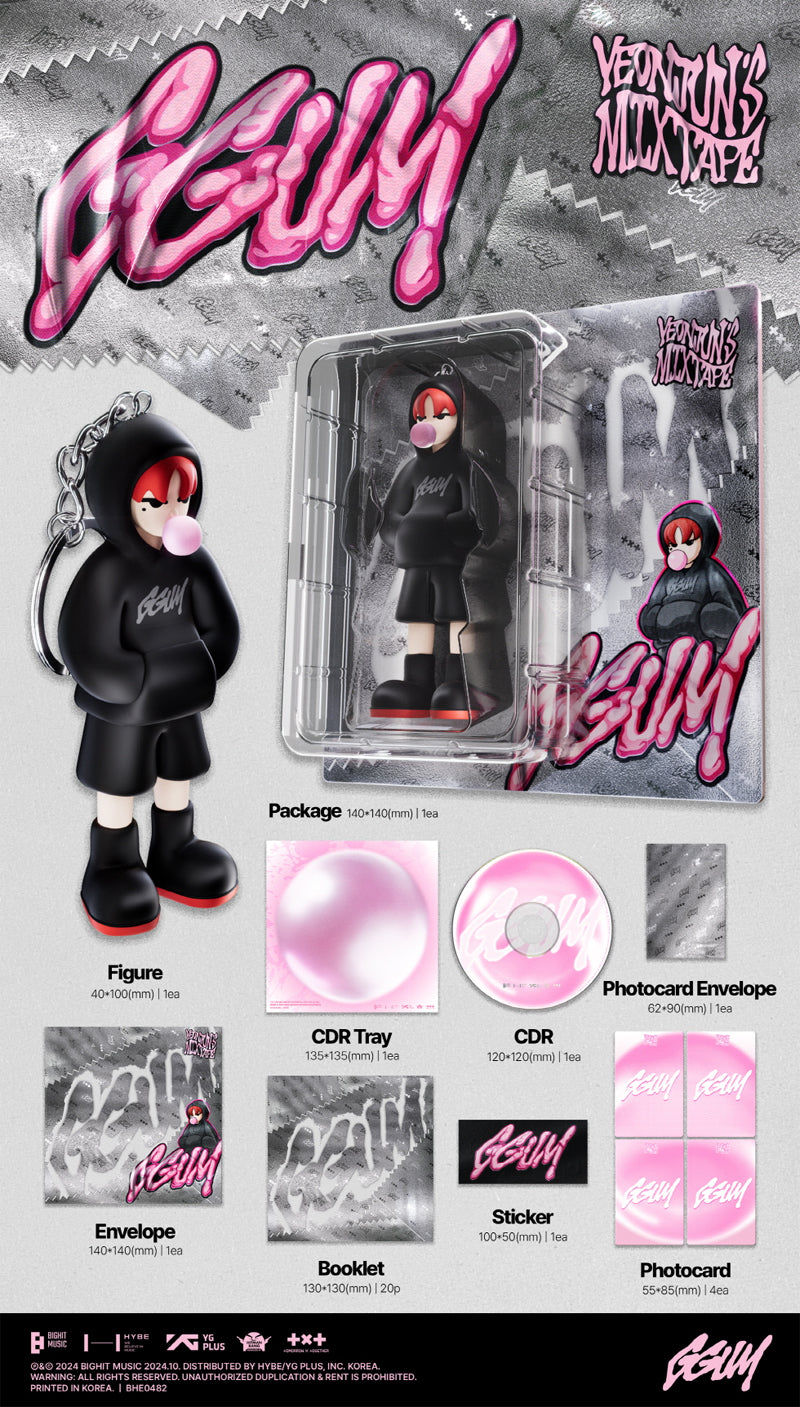 연준 | YEONJUN [ YEONJUN'S MIXTAPE: GGUM ] - Music Plaza