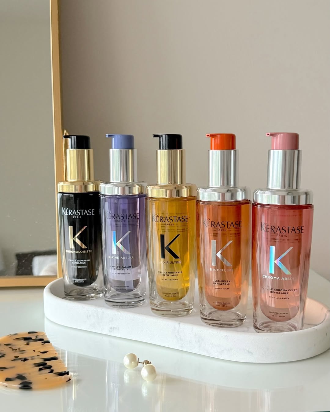 ケラスターゼの新作ヘアオイル特集｜リニューアルのポイント＆新ライン