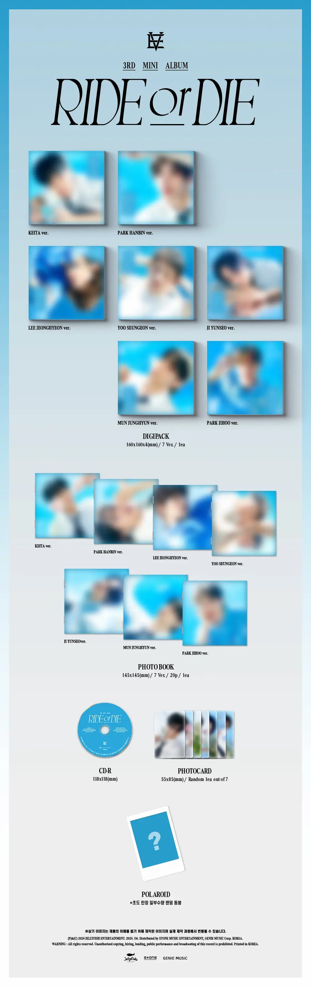EVNNE 3rd Mini Album - RIDE or DIE (Digipack Ver.) – Choice Music LA