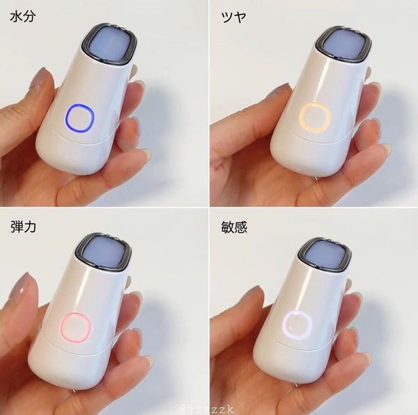 SHコリア部】感動!たった3分で美肌が手に入る! MAKEON(メイクオン)の