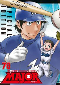 商品一覧｜レンタル・販売 商品在庫検索｜TSUTAYA 店舗情報