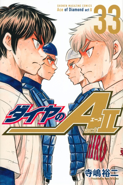 商品一覧｜レンタル・販売 商品在庫検索｜TSUTAYA 店舗情報