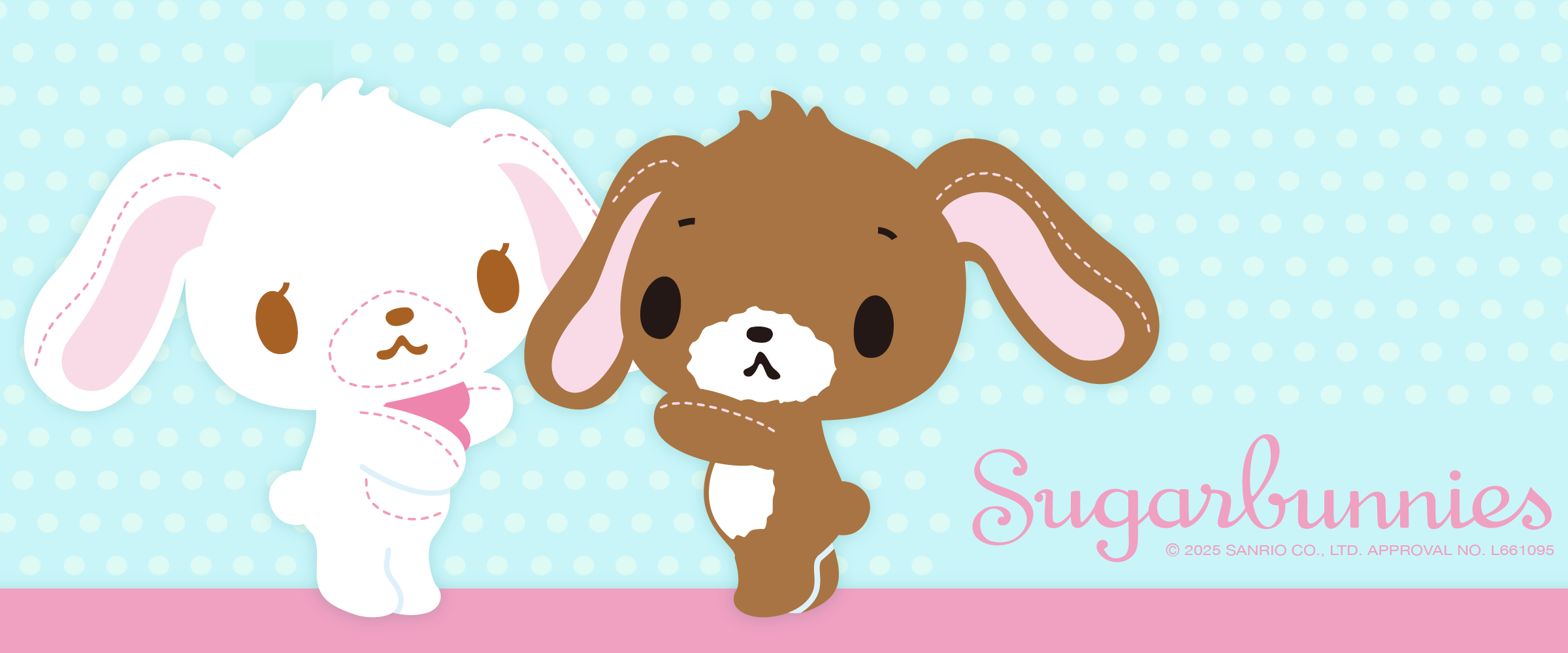 シュガーバニーズ - サプライズボックス（SURPRISEBOX） - あなたの